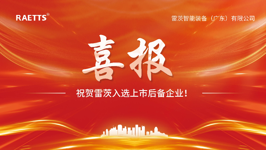 1667954064101091.png image.png