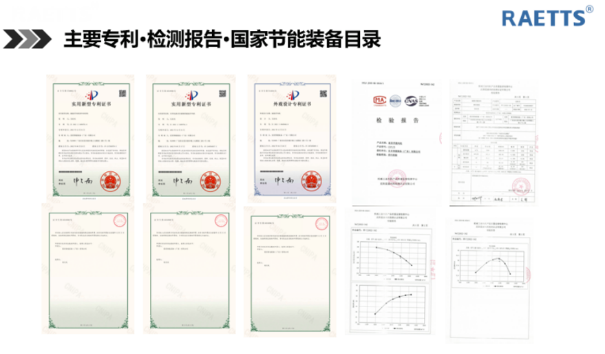 1669859134731609.png image.png