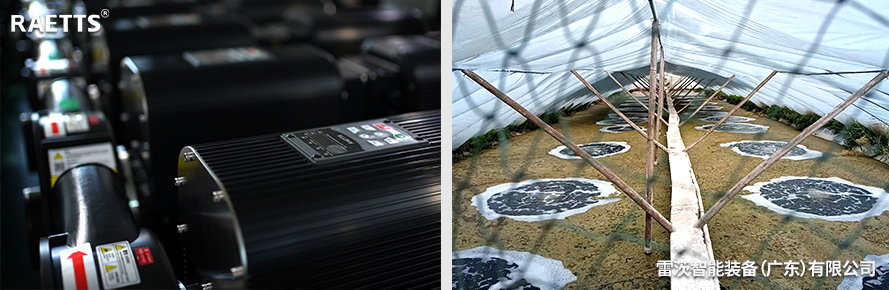 1671601902865509.jpg 養殖增氧機.jpg