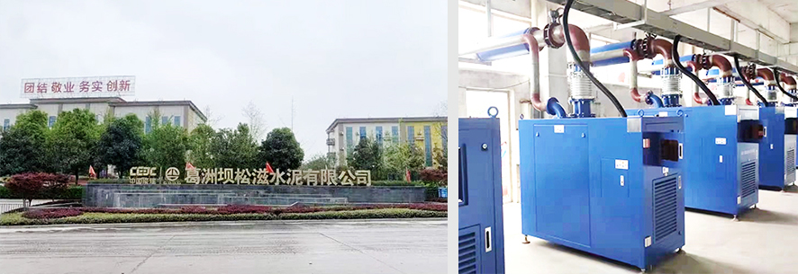 1675817133507250.jpg 水泥廠用鼓風機.jpg