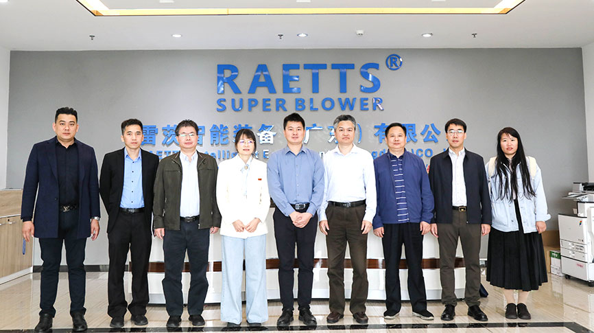 1677228804155560.jpg 空氣懸浮風(fēng)機(jī).jpg