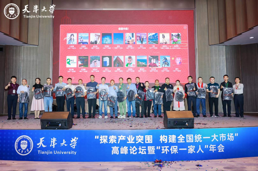 1678088750552497.png image.png