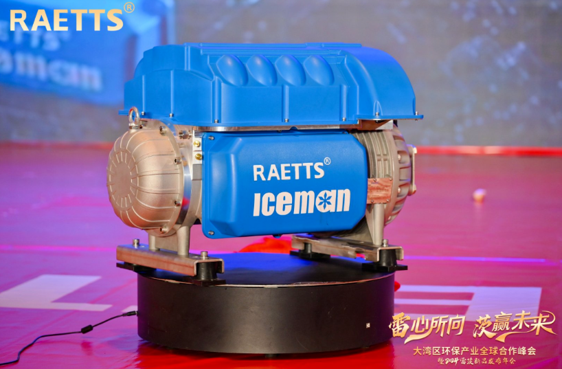 1708909402795818.png image.png