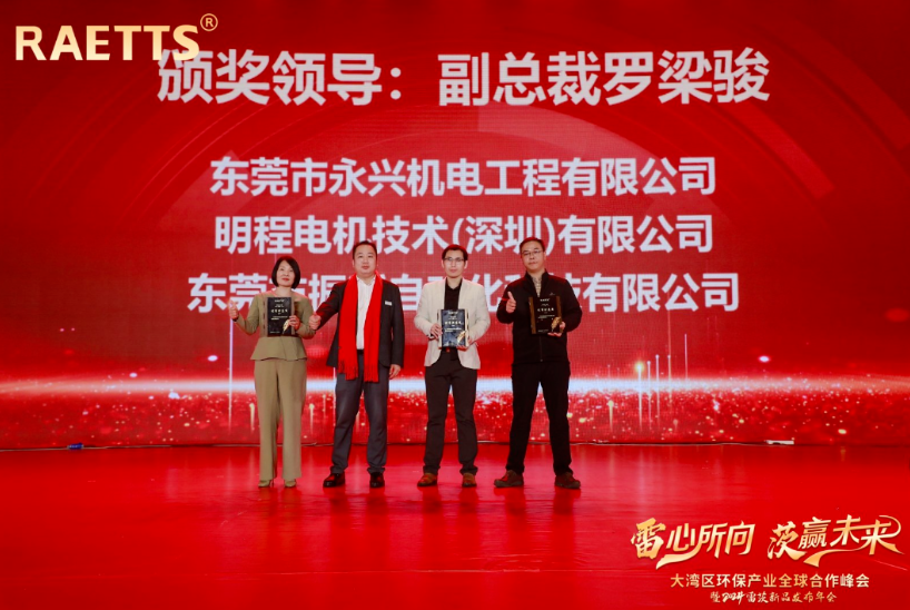 1708910135679949.png image.png