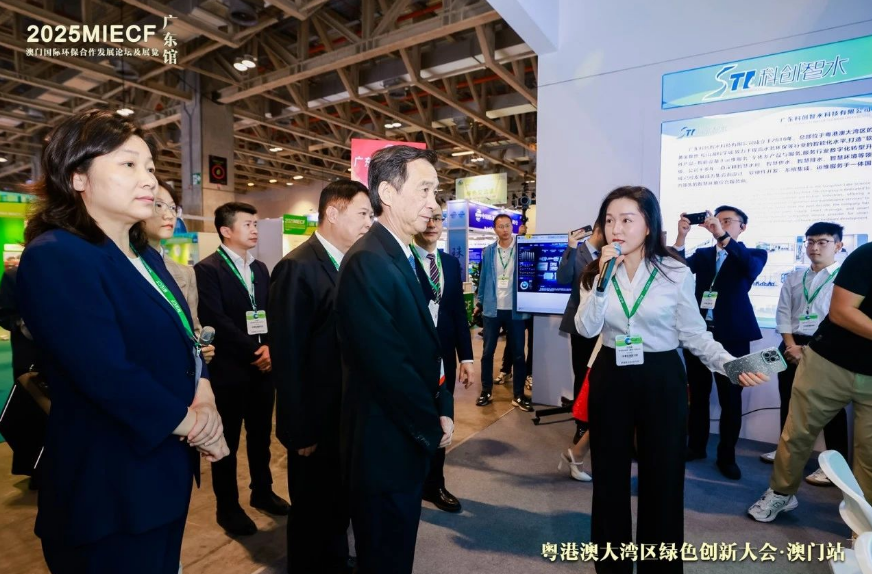 1743553746867145.png image.png