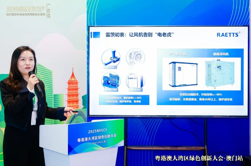 1743553790706621.png image.png