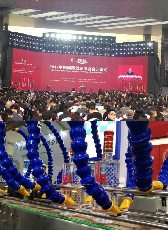 NG娛樂蜘蛛手風刀 NG娛樂蜘蛛手風刀