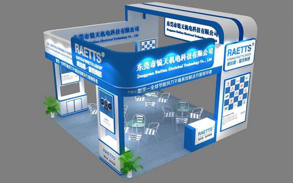 NG娛樂風刀干燥系統