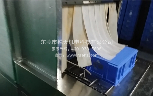 �L(f��ng)������ϵ�y(t��ng)