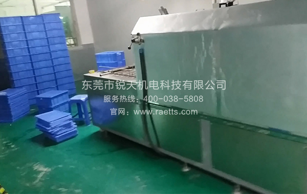 風(fēng)刀干燥系統(tǒng) 風(fēng)刀干燥系統(tǒng)