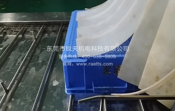 �L(f��ng)������ϵ�y(t��ng)