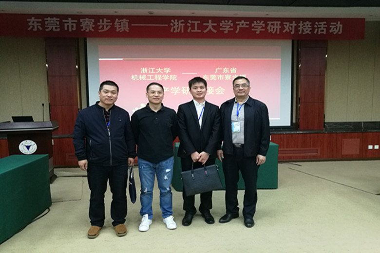 NG娛樂(lè)超級(jí)風(fēng)機(jī)