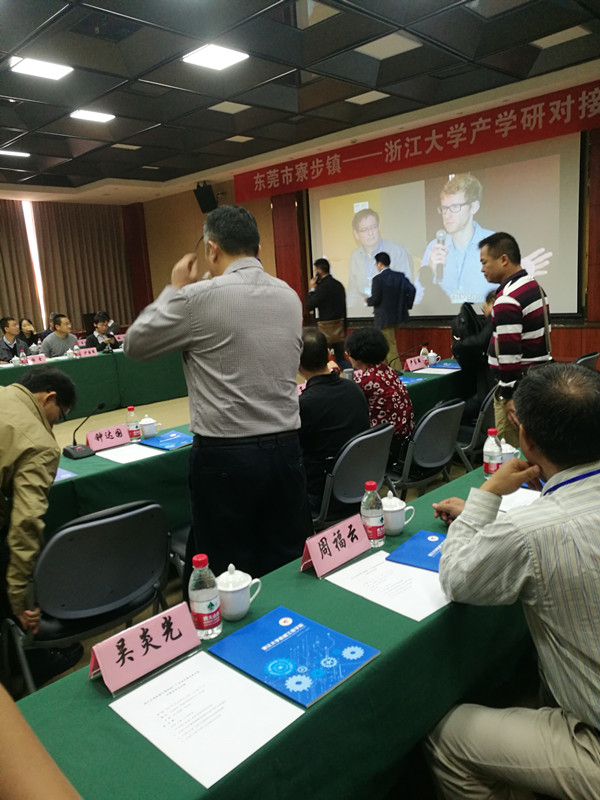 NG娛樂(lè)超級(jí)風(fēng)機(jī)