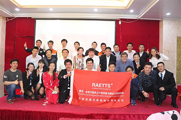 2017���J��Ƽ�����������P(gu��n)