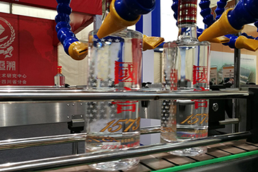 東莞市銳天機電科技有限公司攜旗下品牌NG娛樂（RAETTS）參加2017中國國際酒業博覽會開幕。