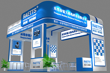 銳天機電攜NG娛樂風刀干燥系統參加2017中國國際酒業博覽會 - 東莞市銳天機電科技有限公司