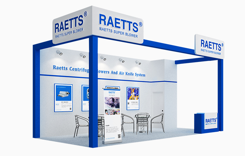 漢諾威展會 漢諾威展會