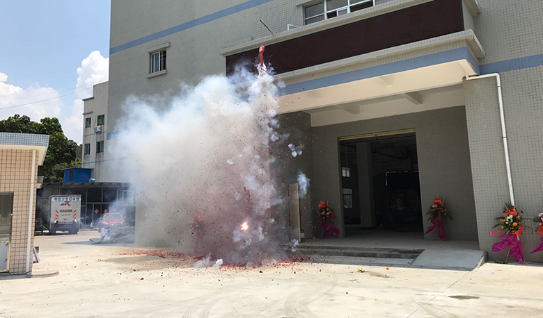 銳天喬遷 銳天喬遷