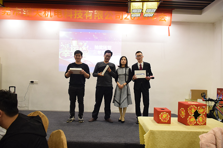 ���Ȫ�(ji��ng)�A��ƽ��һ�_(t��i)