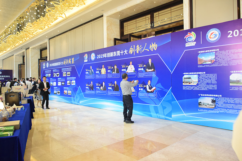 銳天科技喜獲“2018年百優創新會員單位”榮譽稱號 銳天科技喜獲“2018年百優創新會員單位”榮譽稱號