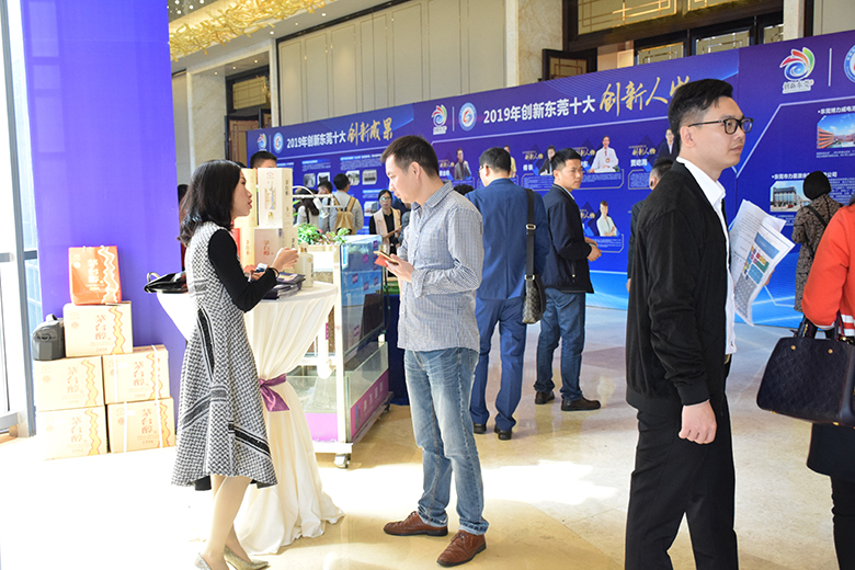 銳天科技喜獲“2018年百優創新會員單位”榮譽稱號 銳天科技喜獲“2018年百優創新會員單位”榮譽稱號