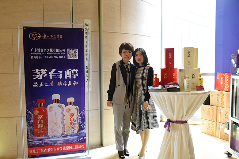 銳天科技喜獲“2018年百優創新會員單位”榮譽稱號 銳天科技喜獲“2018年百優創新會員單位”榮譽稱號