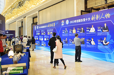 �J��@��2018��ك�(y��u)��(chu��ng)��(hu��)�T��λ���s�u(y��)�Q̖(h��o)