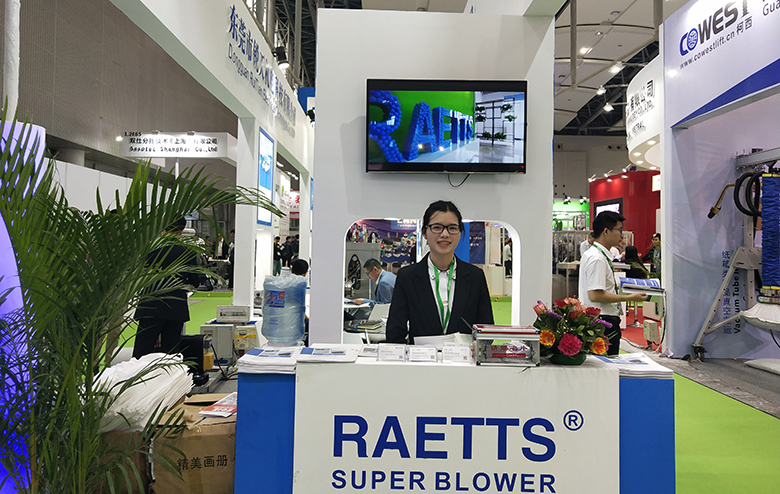 超越期待丨銳天廣州包裝展領(lǐng)航出發(fā) 超越期待丨銳天廣州包裝展領(lǐng)航出發(fā)