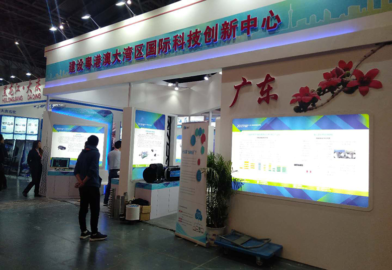 NG�ʘ��L�C������ߌÇ��H���g�M���ڽ��ו�