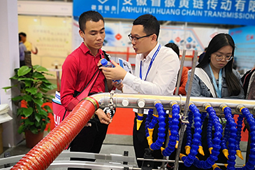 �m��ǧ�ֻ���Ϻ����H�ӹ����bչ