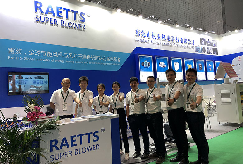 �M���Ϻ����bչ��չ�FNG�ʘ������L�C֮��