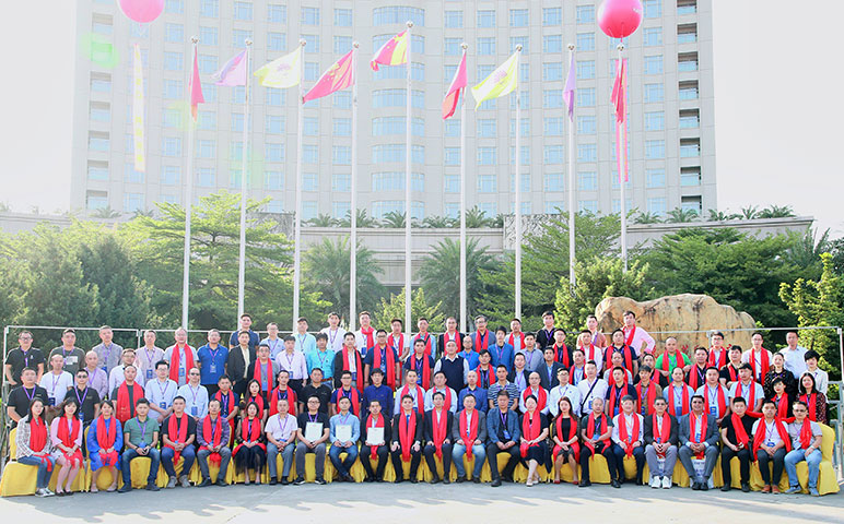 合影.jpg 合影.jpg