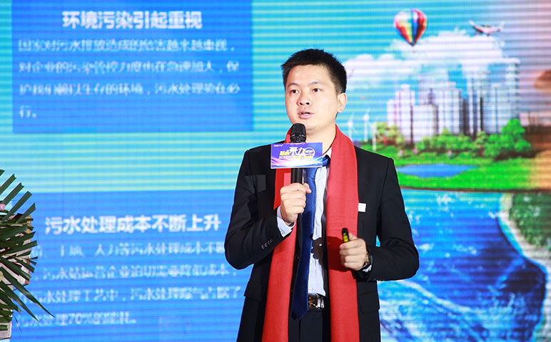 吳總.jpg 吳總.jpg