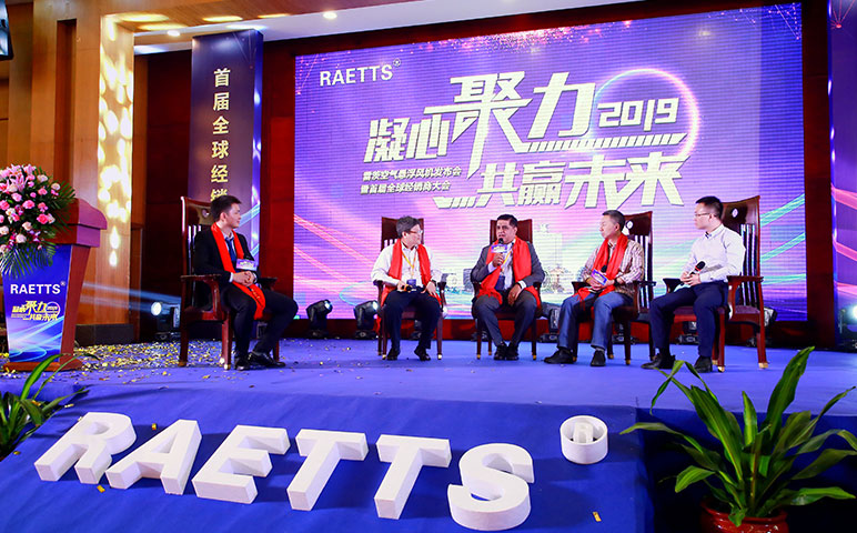 嘉賓對話.jpg 嘉賓對話.jpg