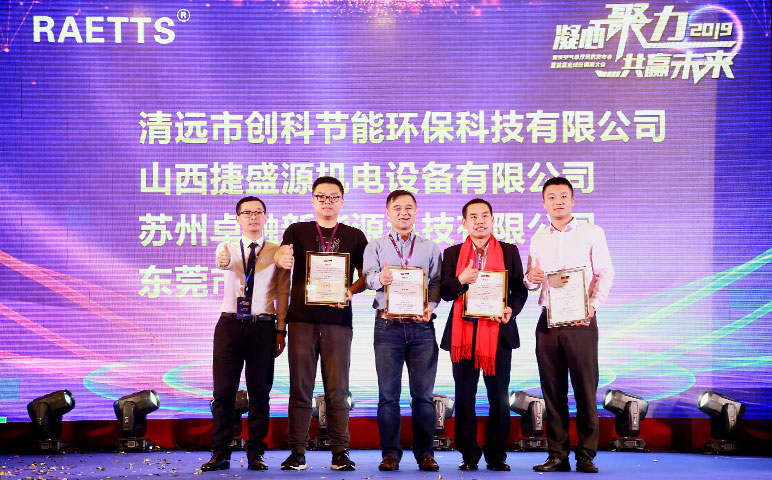 經(jīng)銷商簽約.jpg 經(jīng)銷商簽約.jpg