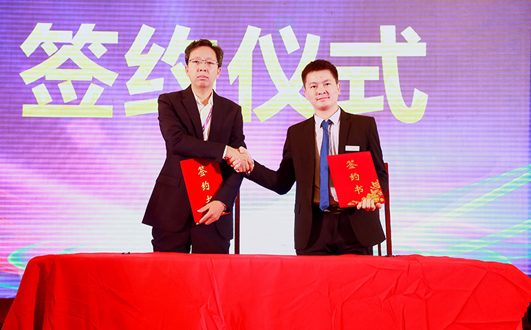 英威騰簽約.jpg 英威騰簽約.jpg