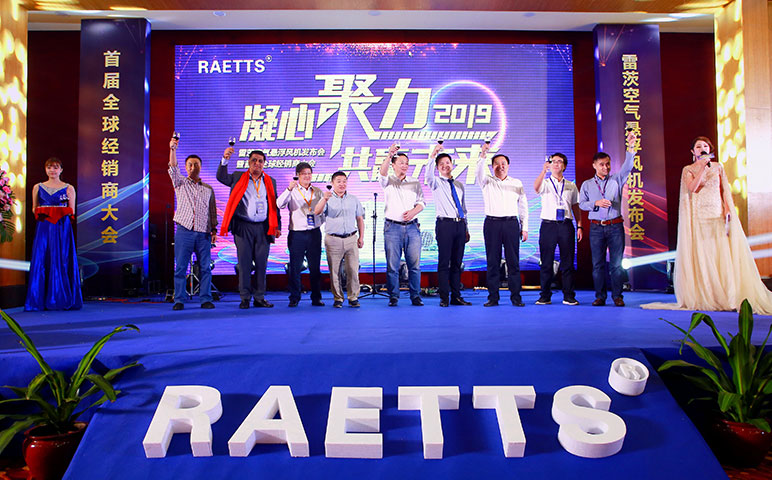 晚宴.jpg 晚宴.jpg