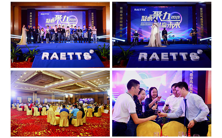 晚宴2.jpg 晚宴2.jpg