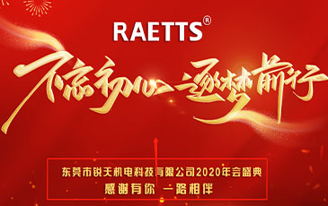 2020������������ǰ��