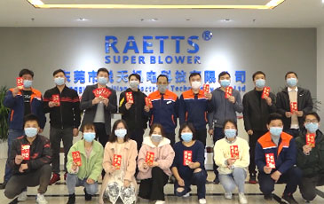 �_���󼪱�־�ɳ����J��Ƽ��c���y�ֲ��M(j��n),��ͬ�^��2020��