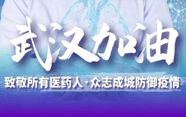 NG�ʘ��՚�Ҹ��L�C�������ۇ��������a�������鿹�����������