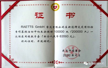 ���˕r�D ��������|�|ݸ�д��ƕ��l�������ߡ��s�u�C����