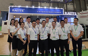 NG娛樂空氣懸浮風機在廣州“中國環博會”遇見您！