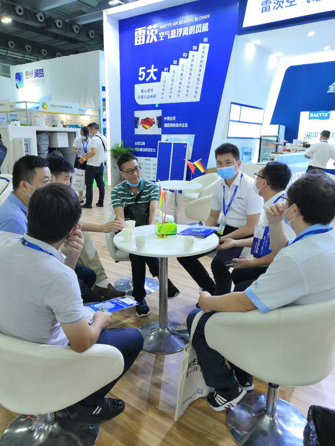 微信圖片_20200916144526.jpg 微信圖片_20200916144526.jpg