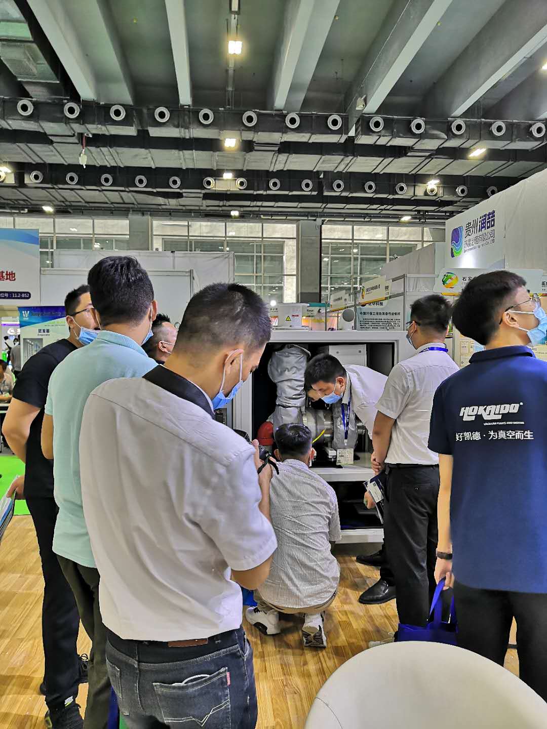 微信圖片_20200916144533.jpg 微信圖片_20200916144533.jpg