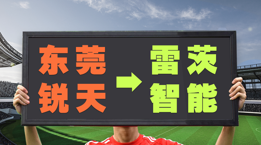 ��˾��������