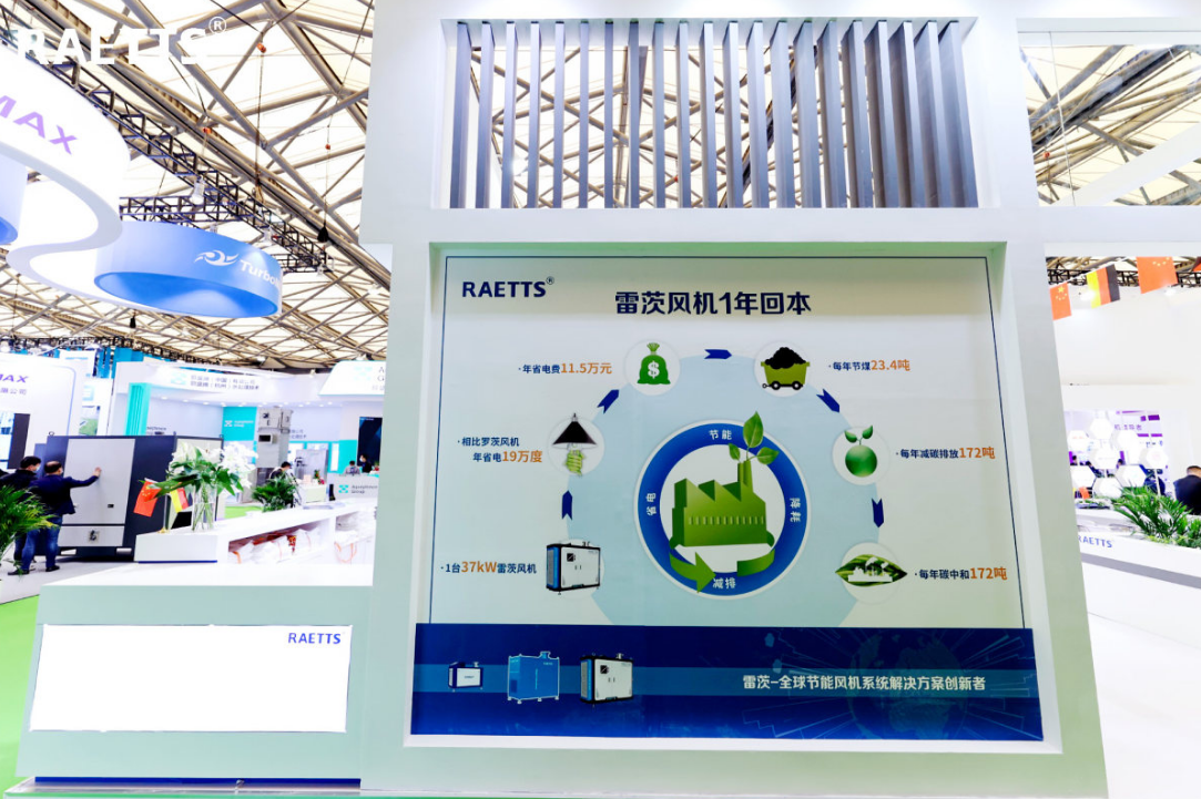 圖片8.png 圖片8.png