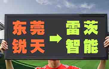 ��˾���Q׃��ͨ�棡