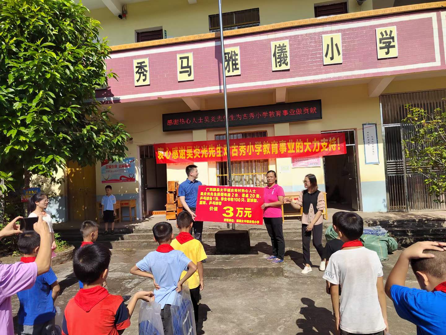 �����l(xi��ng)�H����(��i)�ľ�ٛ(z��ng)ĸУ