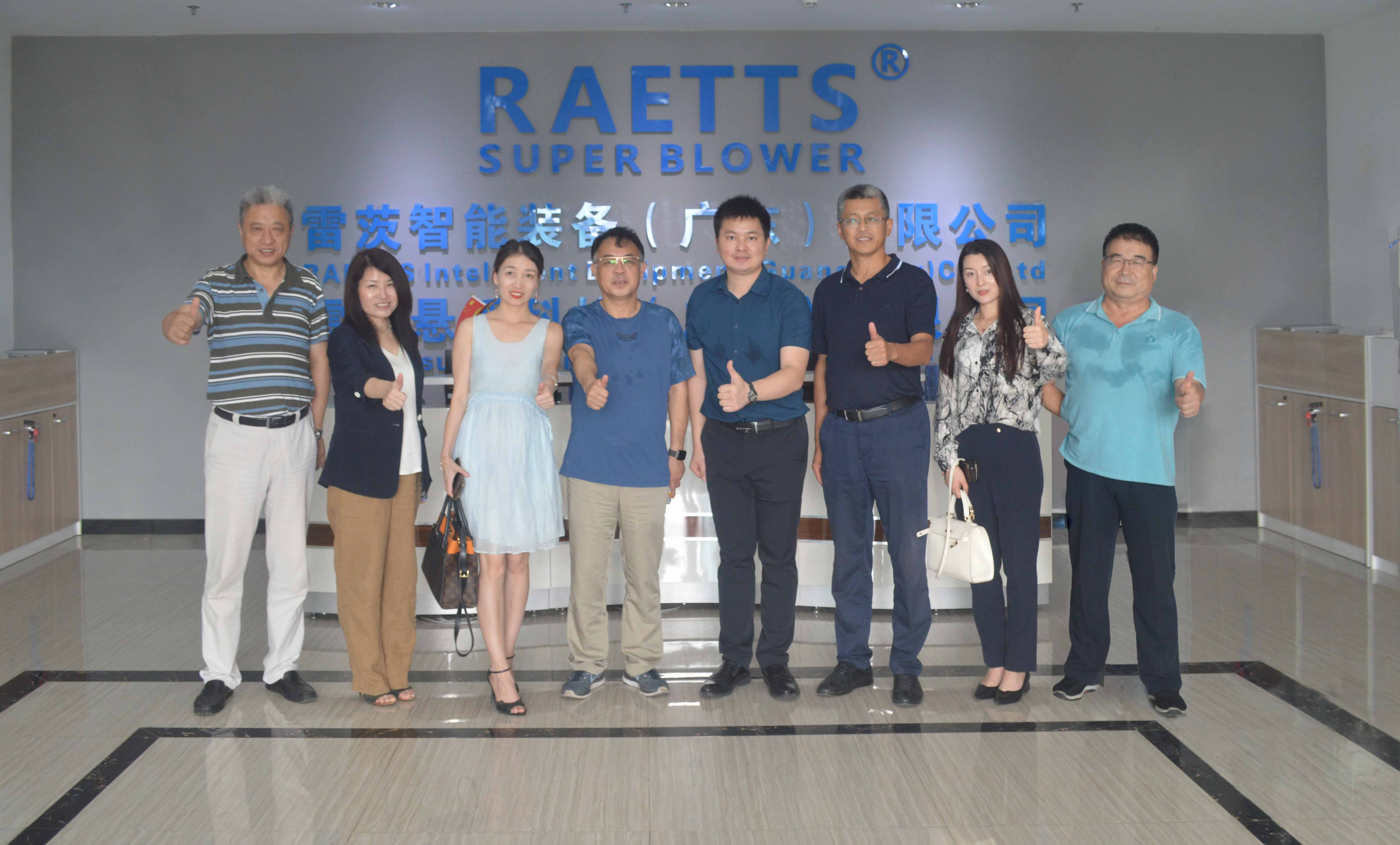 �Ї�(gu��)ˮ�f(xi��)���ւ���(hu��)�L(zh��ng)�W�RNG�ʘ�(l��)����ָ��(d��o)